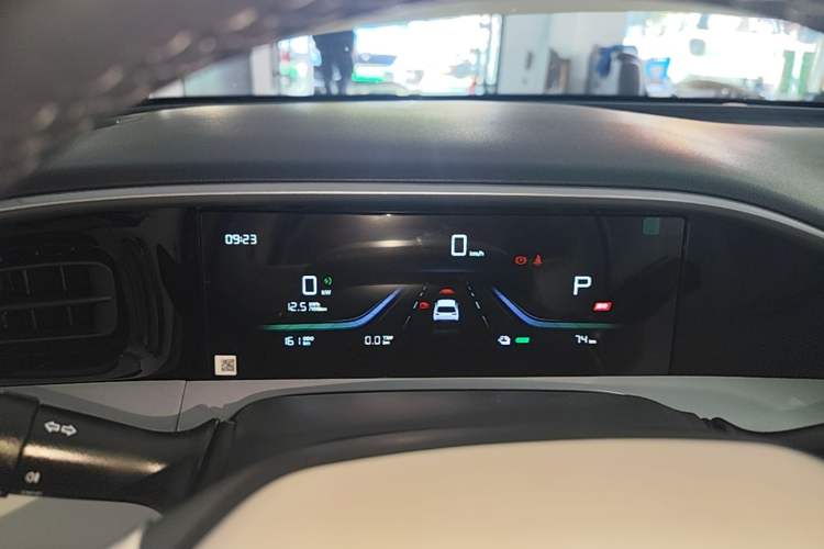 Used Geely Galaxy Geome 2026 Model 310km Youth Edition Instrument Cluster