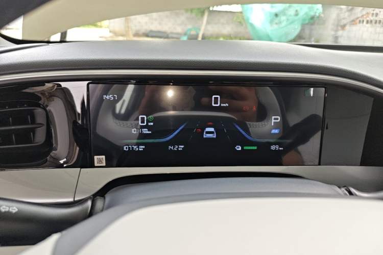 Used Geely Galaxy Geome 2026 Model 310km Dream Edition Instrument Cluster