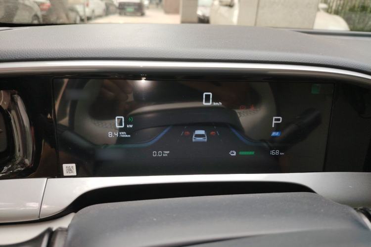 Used Geely Galaxy Geome 2026 Model 310km Dream Edition Instrument Cluster