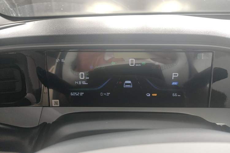 Used Geely Galaxy Geome 2026 Model 310km Dream Edition Instrument Cluster