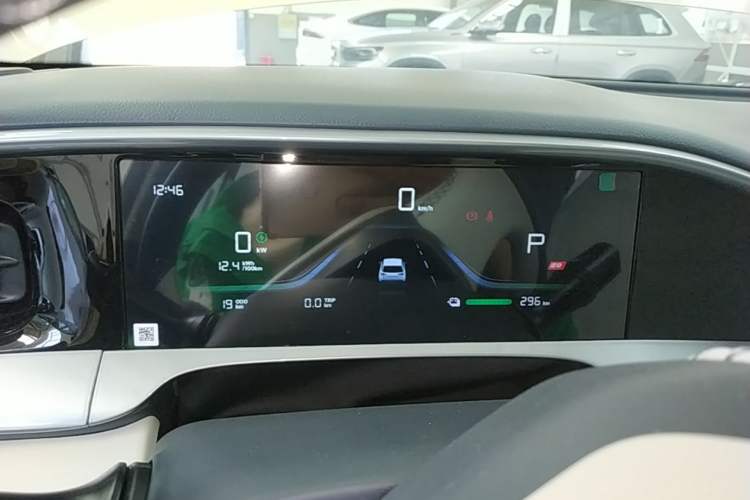 Used Geely Galaxy Geome 2026 Model 310km Youth Edition Instrument Cluster