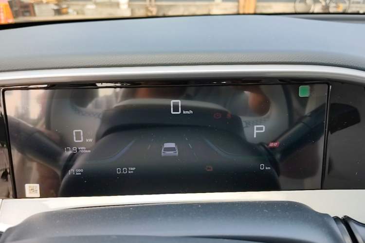 Used Geely Galaxy Geome 2026 Model 310km Youth Edition Instrument Cluster
