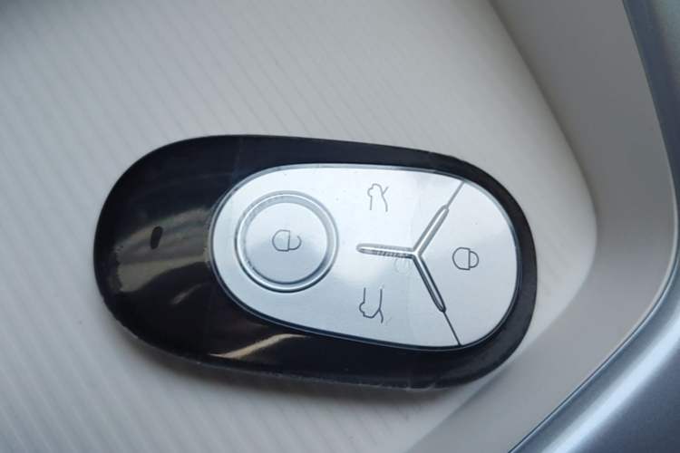 Used Geely Galaxy Geome 2026 Model 310km Dream Edition Interior 1