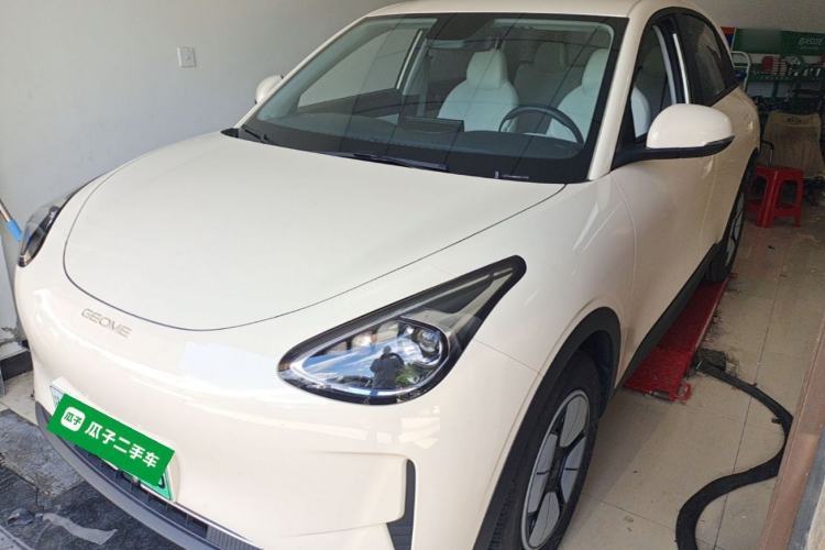 Used Geely Galaxy Geome 2026 Model 310km Youth Edition Guazi used car, China used car export, Used car for sale, Used  cars, Cheapest cars for sale