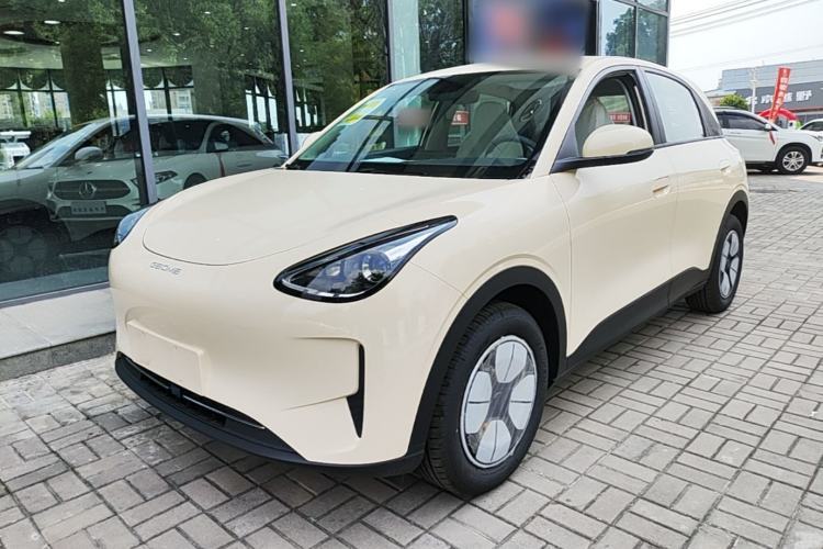 Used Geely Galaxy Geome 2026 Model 310km Youth Edition Guazi used car, China used car export, Used car for sale, Used  cars, Cheapest cars for sale