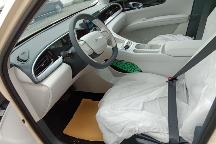 Used Geely Galaxy Geome 2026 Model 310km Youth Edition Left Front Seat