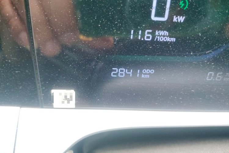 Used Geely Galaxy Geome 2026 Model 310km Youth Edition Odometer Close Up