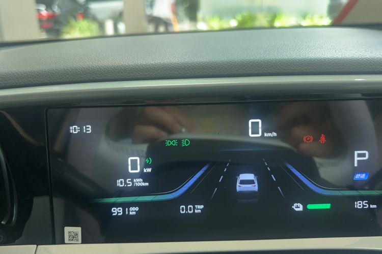 Used Geely Galaxy Geome 2026 Model 310km Dream Edition Odometer Close Up