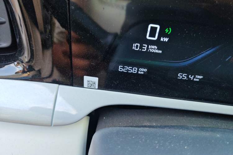 Used Geely Galaxy Geome 2026 Model 410km Freedom Edition Odometer Close Up