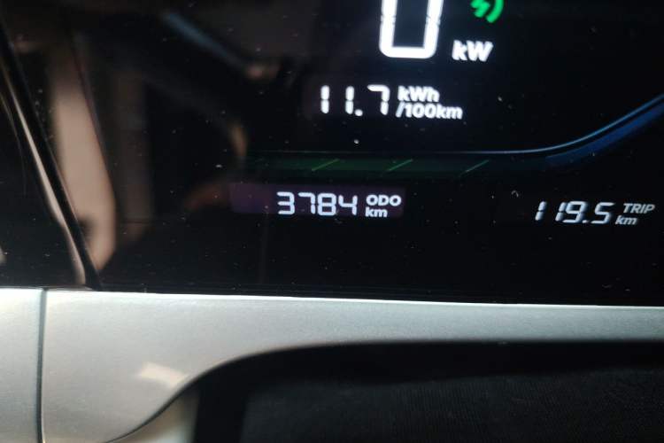 Used Geely Galaxy Geome 2026 Model 310km Dream Edition Odometer Close Up