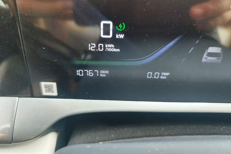 Used Geely Galaxy Geome 2026 Model 310km Dream Edition Odometer Close Up