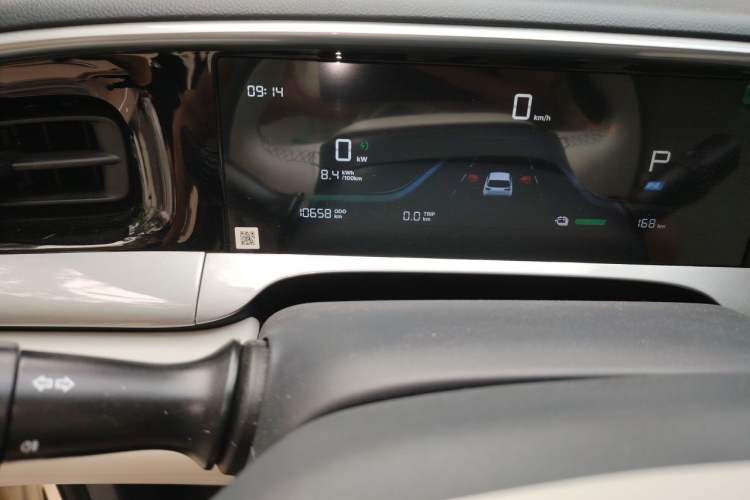 Used Geely Galaxy Geome 2026 Model 310km Dream Edition Odometer Close Up