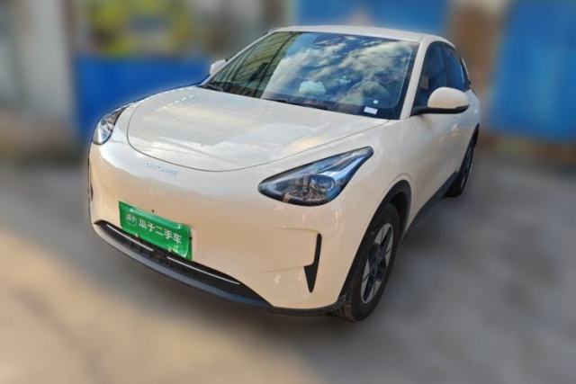 Used Geely Galaxy Geome 2026 Model 410km Freedom Edition