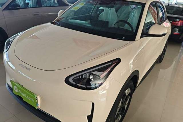 Used Geely Galaxy Geome 2026 Model 410km Freedom Edition