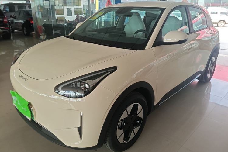 Used Geely Galaxy Geome 2026 Model 310km Dream Edition Guazi used car, China used car export, Used car for sale, Used  cars, Cheapest cars for sale