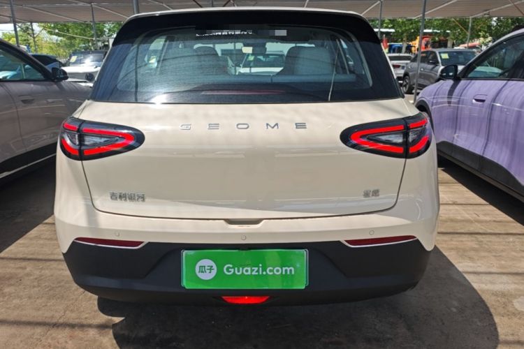 Used Geely Galaxy Geome 2026 Model 310km Youth Edition Rear
