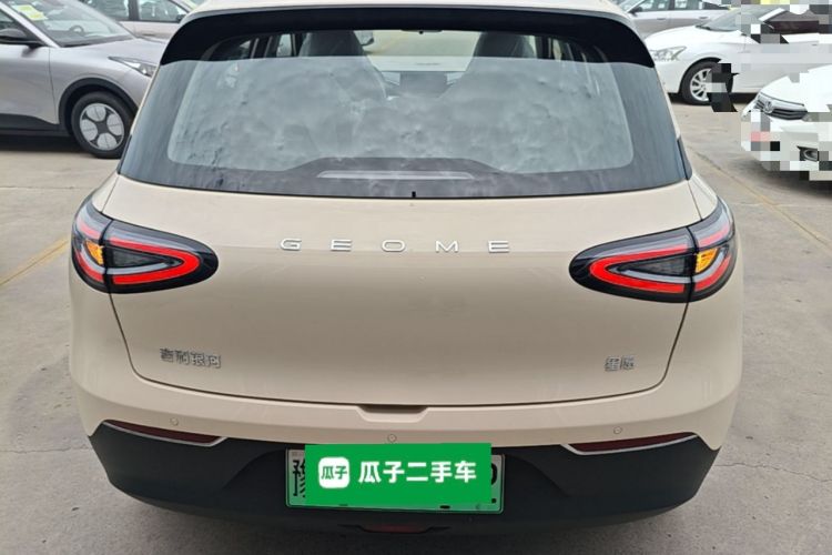 Used Geely Galaxy Geome 2026 Model 310km Youth Edition Rear