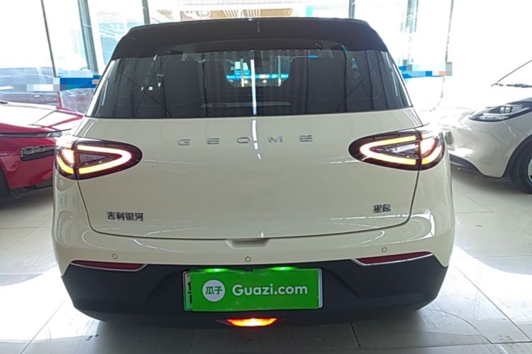 Used Geely Galaxy Geome 2026 Model 310km Youth Edition Rear