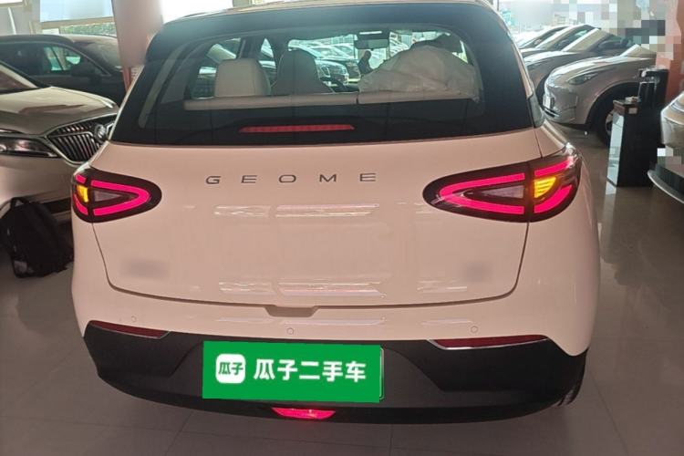 Used Geely Galaxy Geome 2026 Model 310km Youth Edition Rear