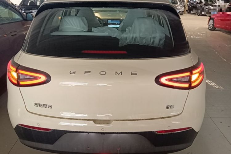 Used Geely Galaxy Geome 2026 Model 310km Youth Edition Rear