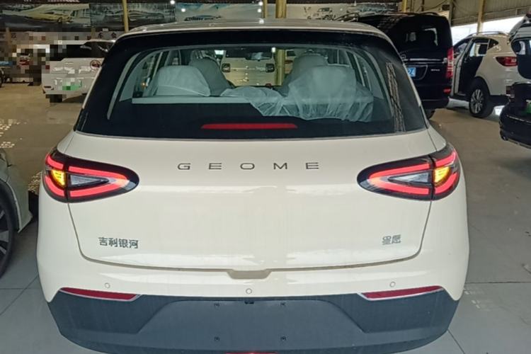 Used Geely Galaxy Geome 2026 Model 310km Youth Edition Rear