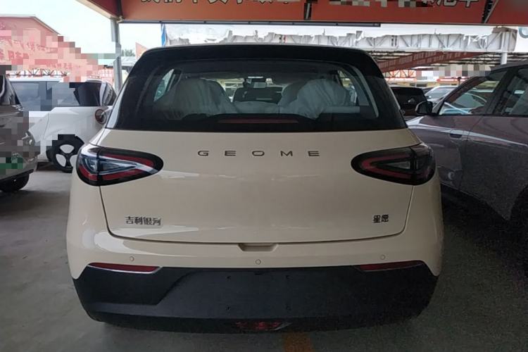 Used Geely Galaxy Geome 2026 Model 310km Youth Edition Rear