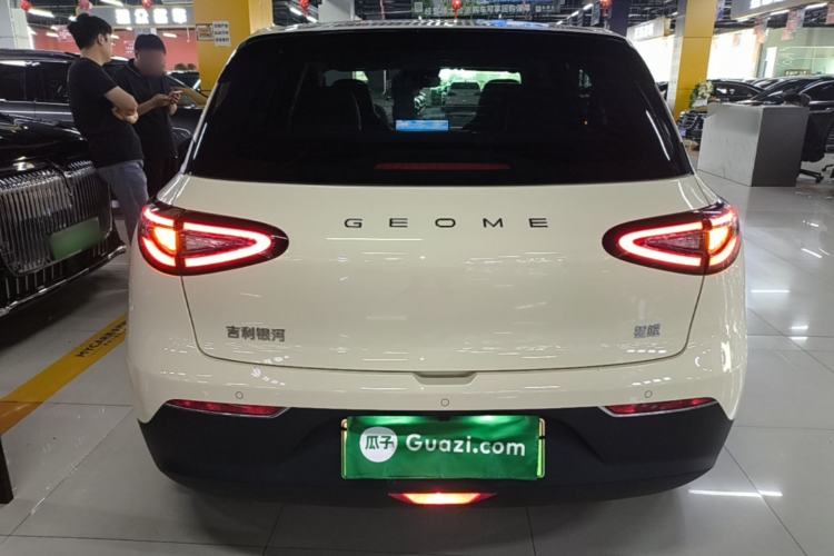 Used Geely Galaxy Geome 2026 Model 410km Freedom Edition Rear