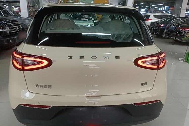 Used Geely Galaxy Geome 2026 Model 410km Freedom Edition Rear