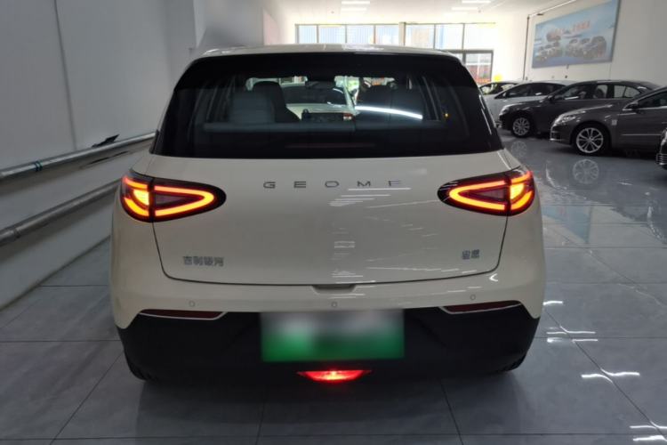 Used Geely Galaxy Geome 2026 Model 310km Dream Edition Rear