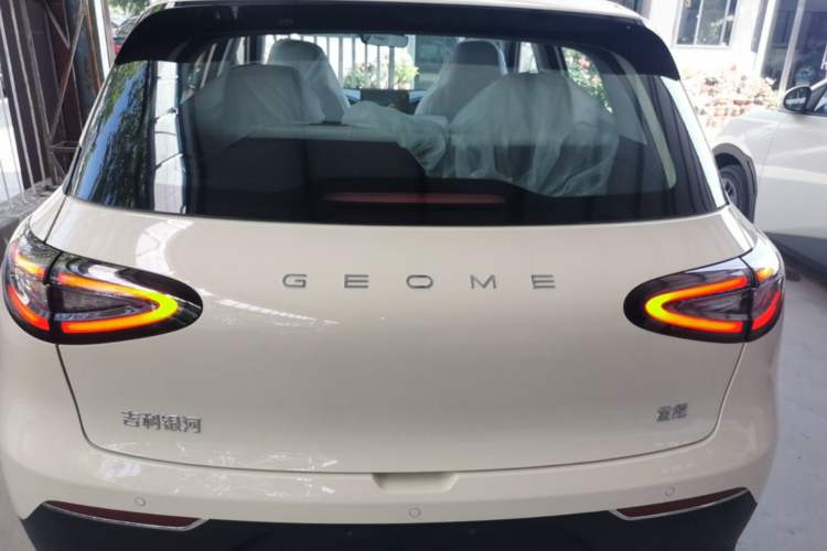 Used Geely Galaxy Geome 2026 Model 310km Youth Edition Rear