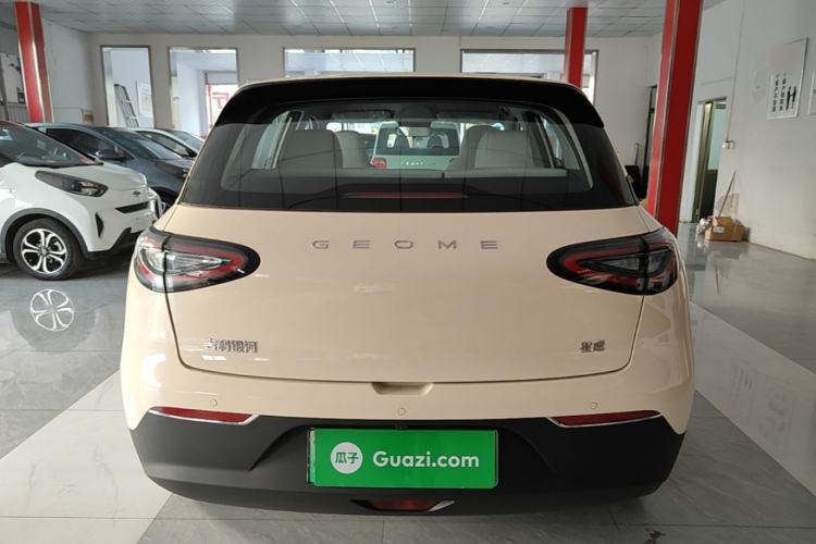 Used Geely Galaxy Geome 2026 Model 310km Youth Edition Rear