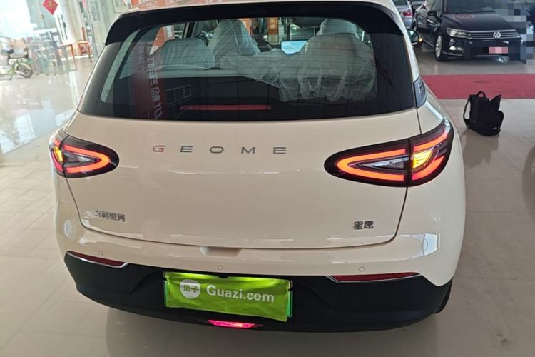 Used Geely Galaxy Geome 2026 Model 410km Freedom Edition Rear