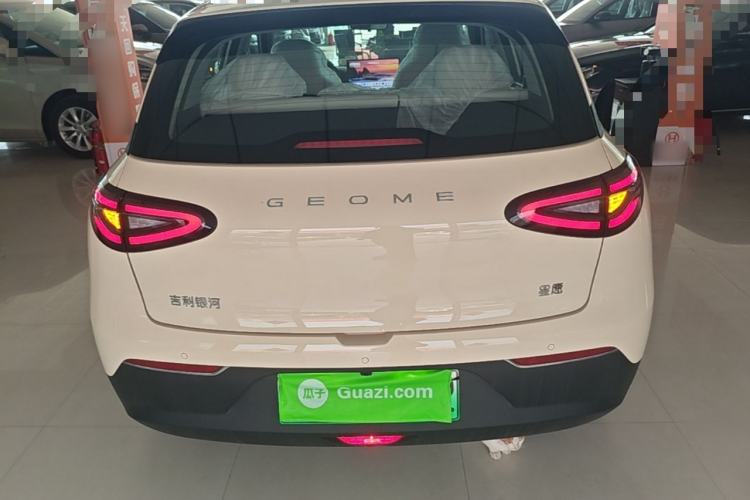 Used Geely Galaxy Geome 2026 Model 310km Dream Edition Rear