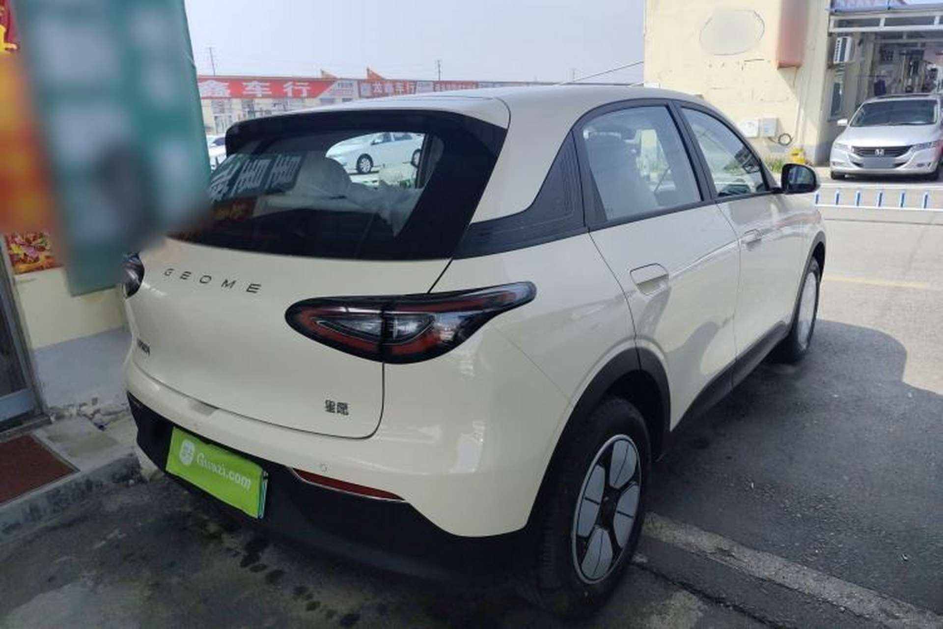 Used Geely Galaxy Geome 2026 Model 310km Youth Edition Rear Right 45 Deg