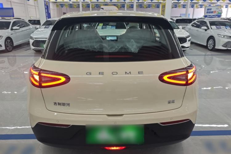 Used Geely Galaxy Geome 2026 Model 310km Youth Edition Rear