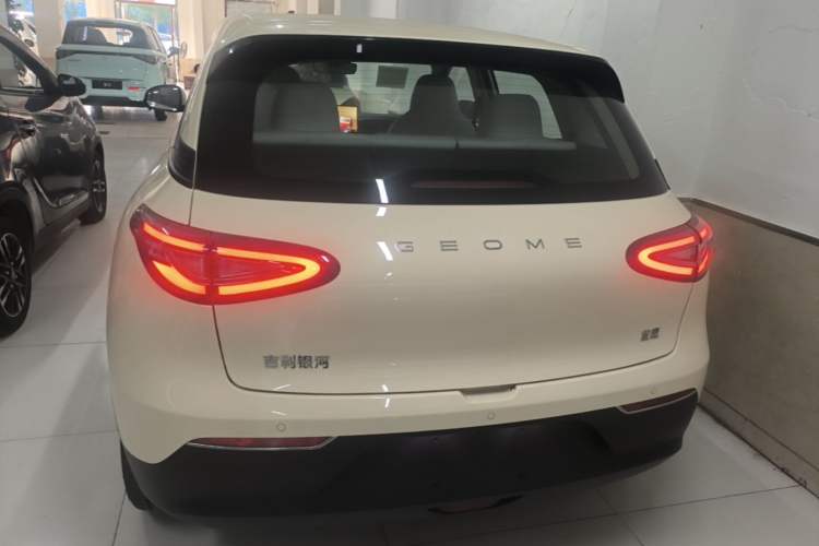 Used Geely Galaxy Geome 2026 Model 310km Dream Edition Rear