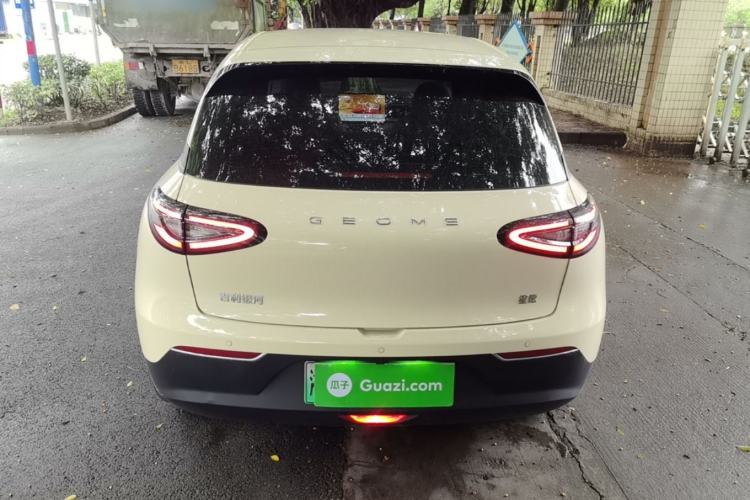 Used Geely Galaxy Geome 2026 Model 310km Dream Edition Rear