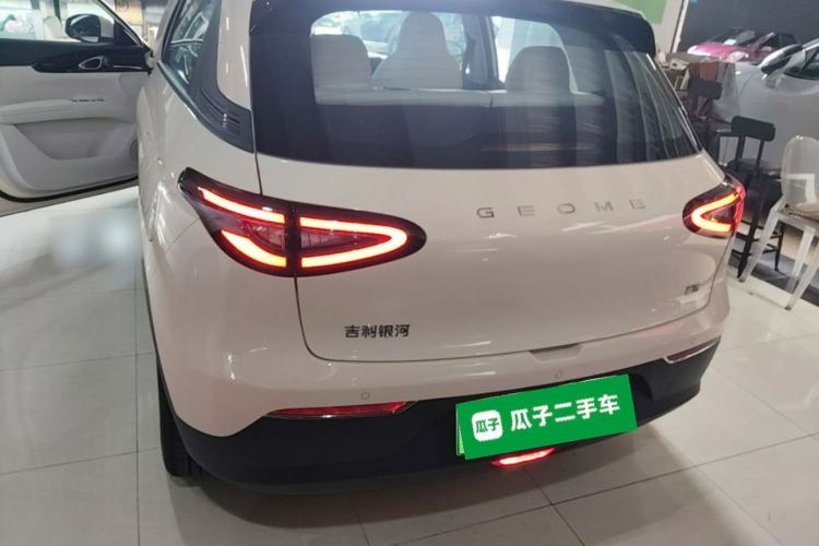 Used Geely Galaxy Geome 2026 Model 310km Dream Edition Rear