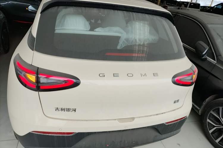 Used Geely Galaxy Geome 2026 Model 310km Youth Edition Rear