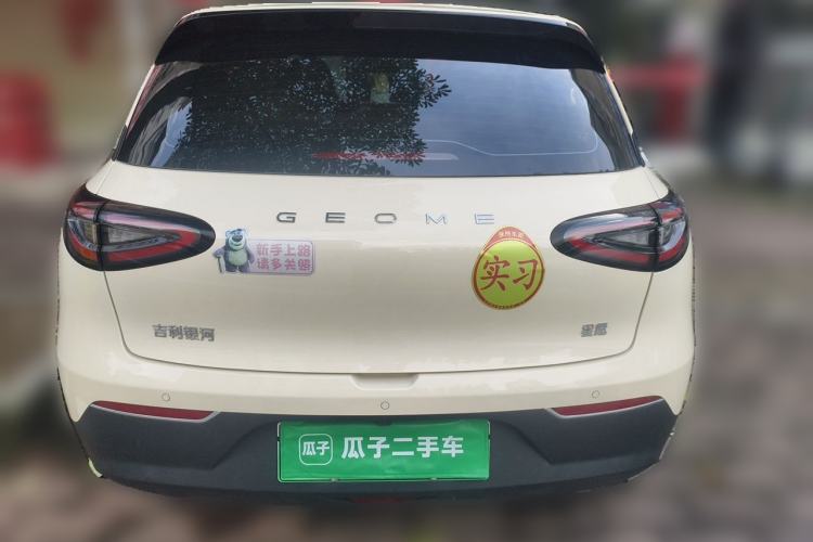 Used Geely Galaxy Geome 2026 Model 310km Dream Edition Rear
