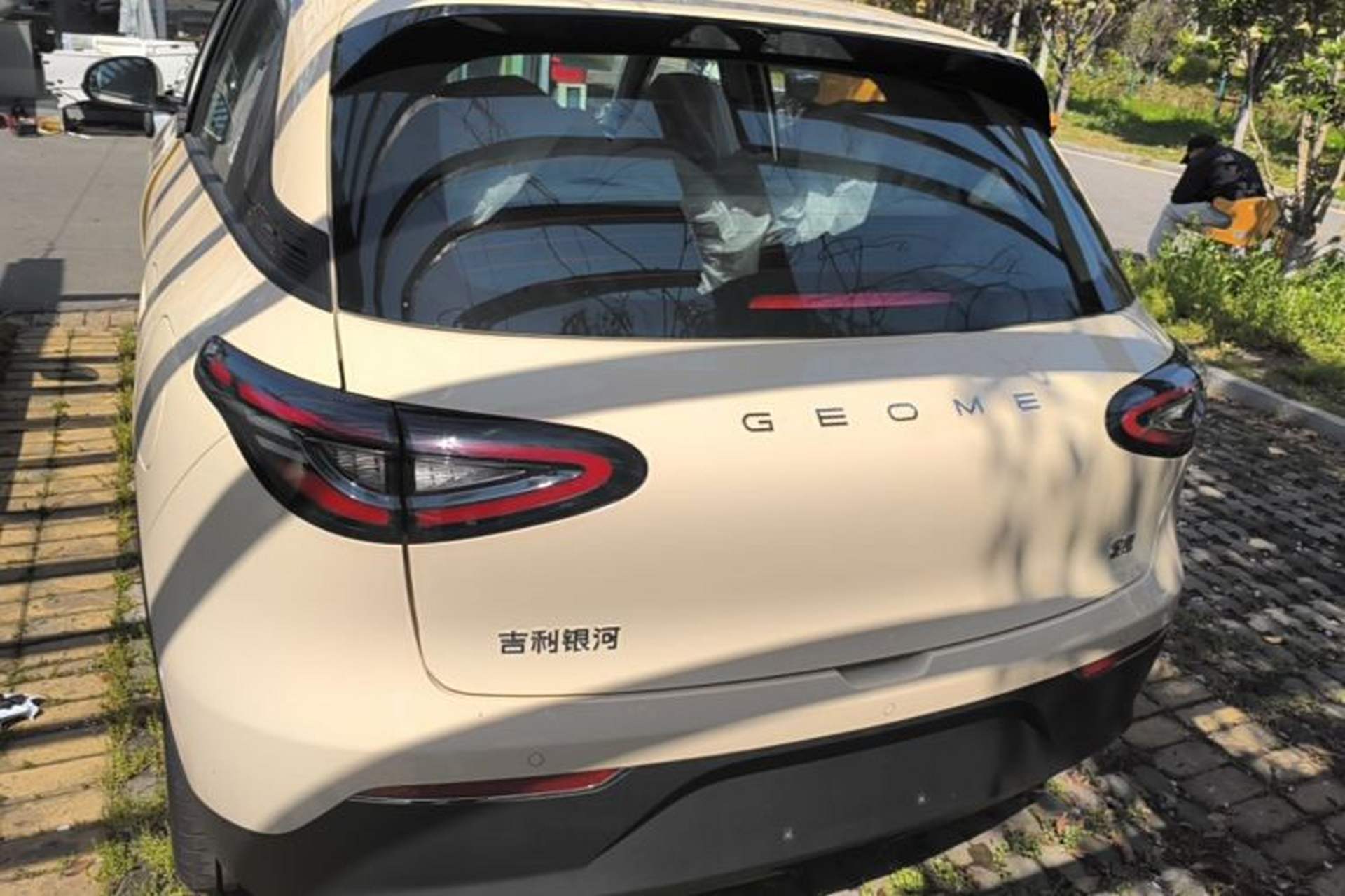 Used Geely Galaxy Geome 2026 Model 310km Dream Edition Rear