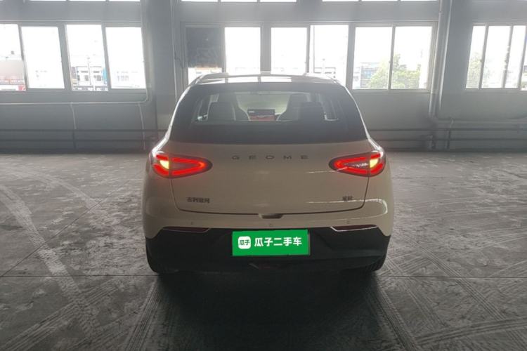 Used Geely Galaxy Geome 2026 Model 310km Dream Edition Rear