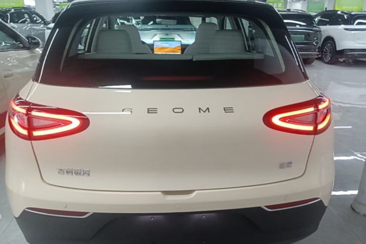 Used Geely Galaxy Geome 2026 Model 310km Dream Edition Rear