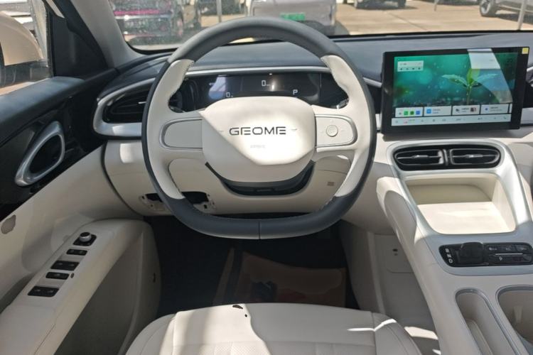 Used Geely Galaxy Geome 2026 Model 310km Youth Edition Steering Wheel