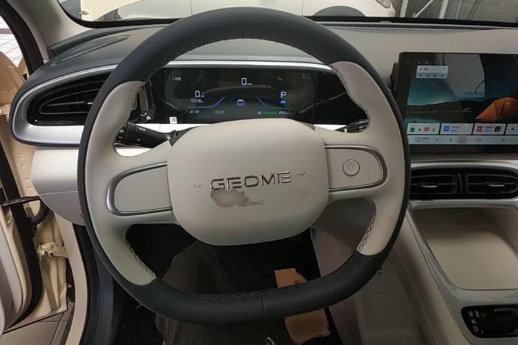 Used Geely Galaxy Geome 2026 Model 310km Youth Edition Steering Wheel