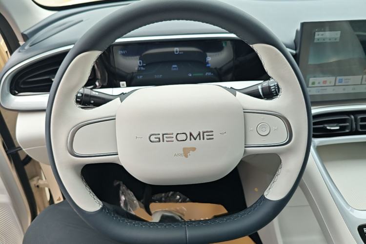 Used Geely Galaxy Geome 2026 Model 310km Youth Edition Steering Wheel