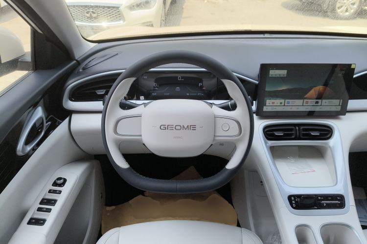 Used Geely Galaxy Geome 2026 Model 310km Youth Edition Steering Wheel