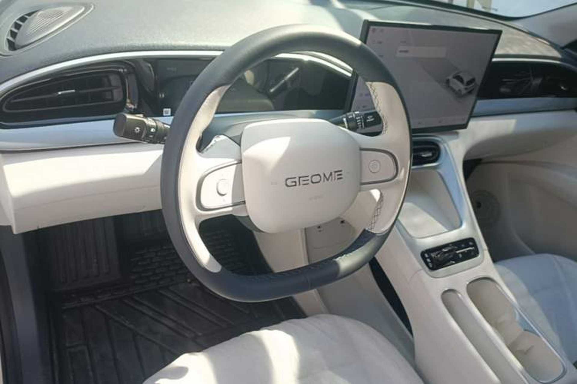 Used Geely Galaxy Geome 2026 Model 310km Dream Edition Steering Wheel
