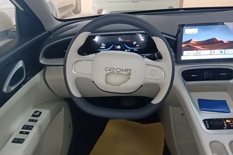Used Geely Galaxy Geome 2026 Model 310km Youth Edition Steering Wheel