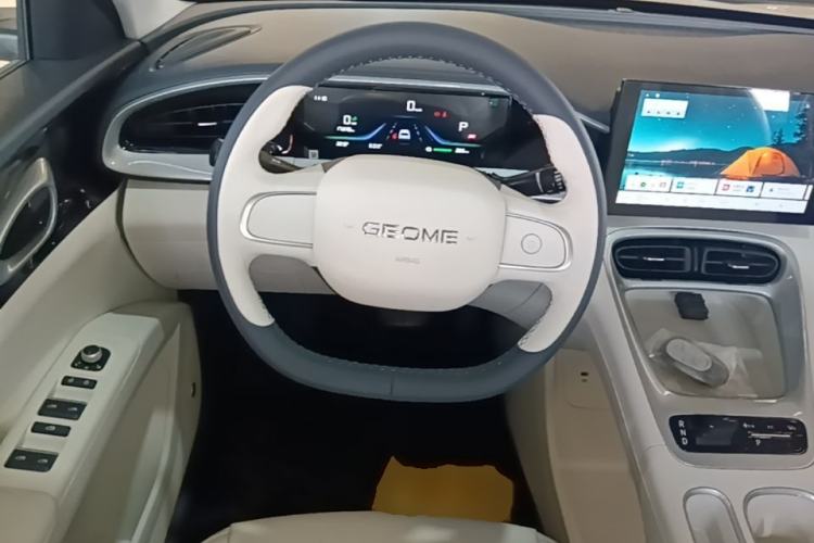 Used Geely Galaxy Geome 2026 Model 310km Youth Edition Steering Wheel